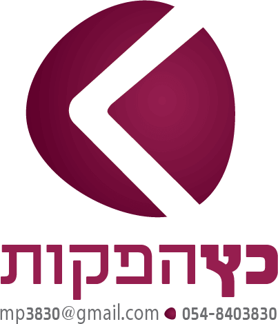 לוגו כץ הפקות